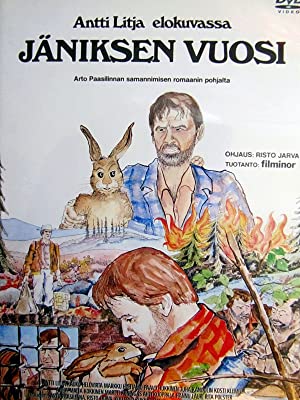 Jäniksen vuosi (1977) with English Subtitles on DVD on DVD